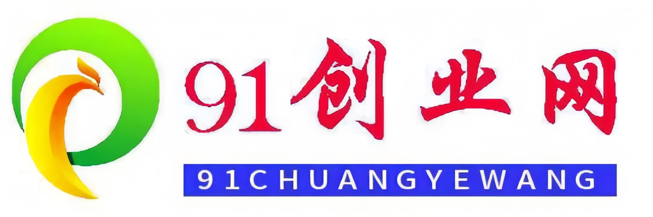 91创业网